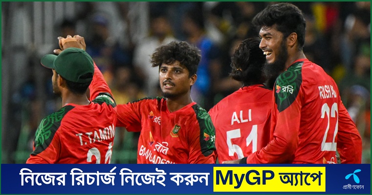 প্ল্যান কাজে লাগিয়ে মেহেদীর বাজিমাত